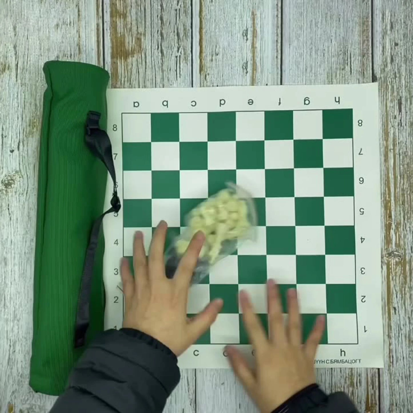 PU Leather Travel Chess Set Folding Board Game Portable Play