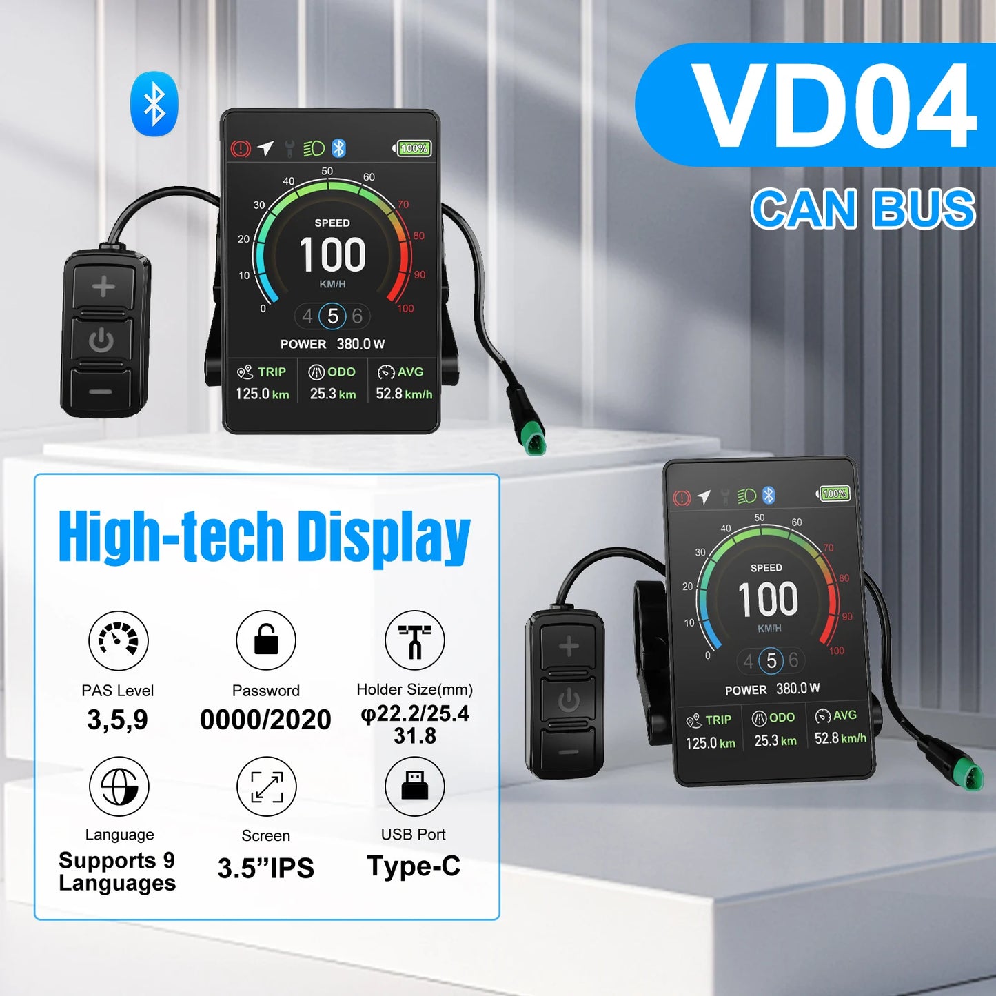 Varstrom CAN Display DPC010 Ebike Computer For Bafang CAN Bus