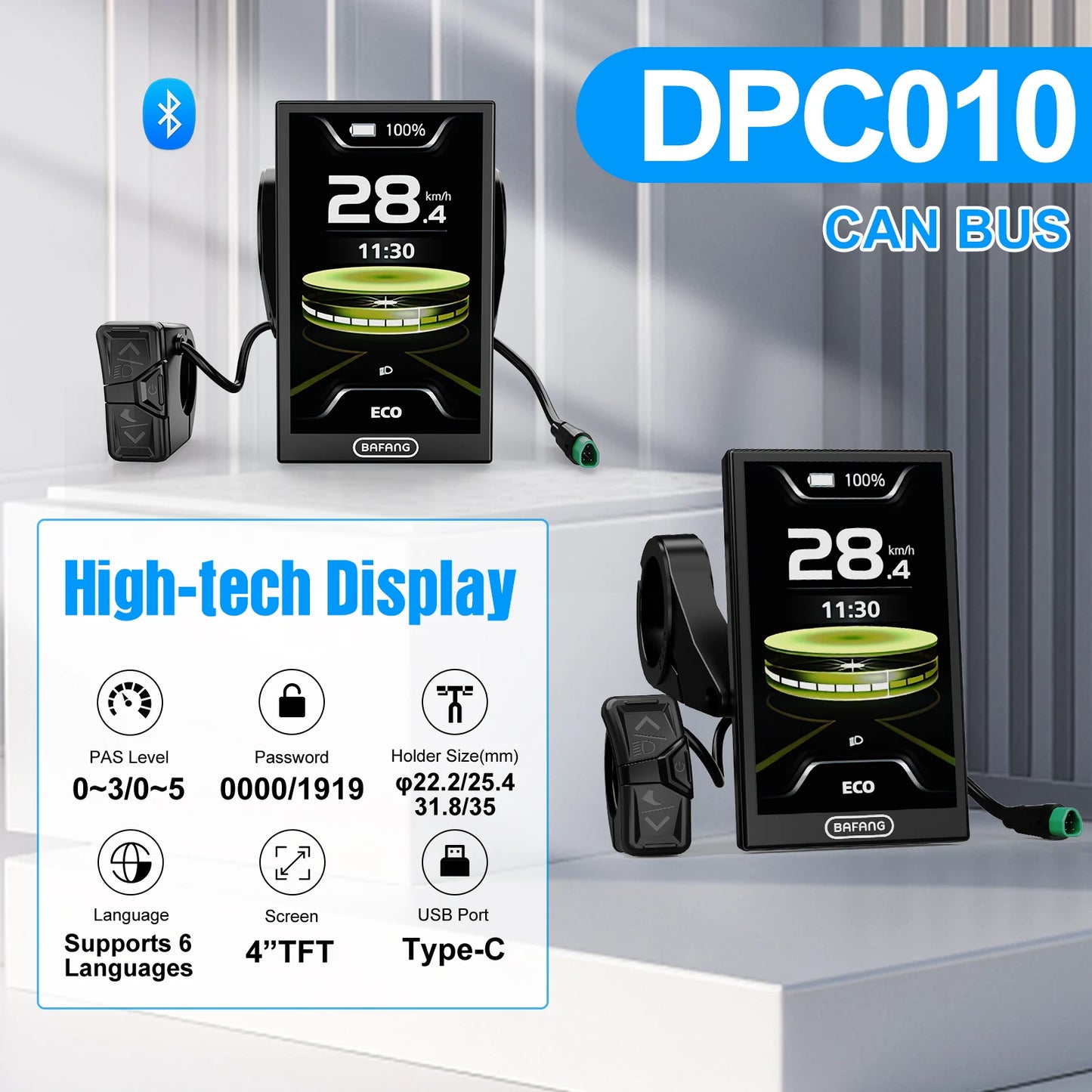 Varstrom CAN Display DPC010 Ebike Computer For Bafang CAN Bus
