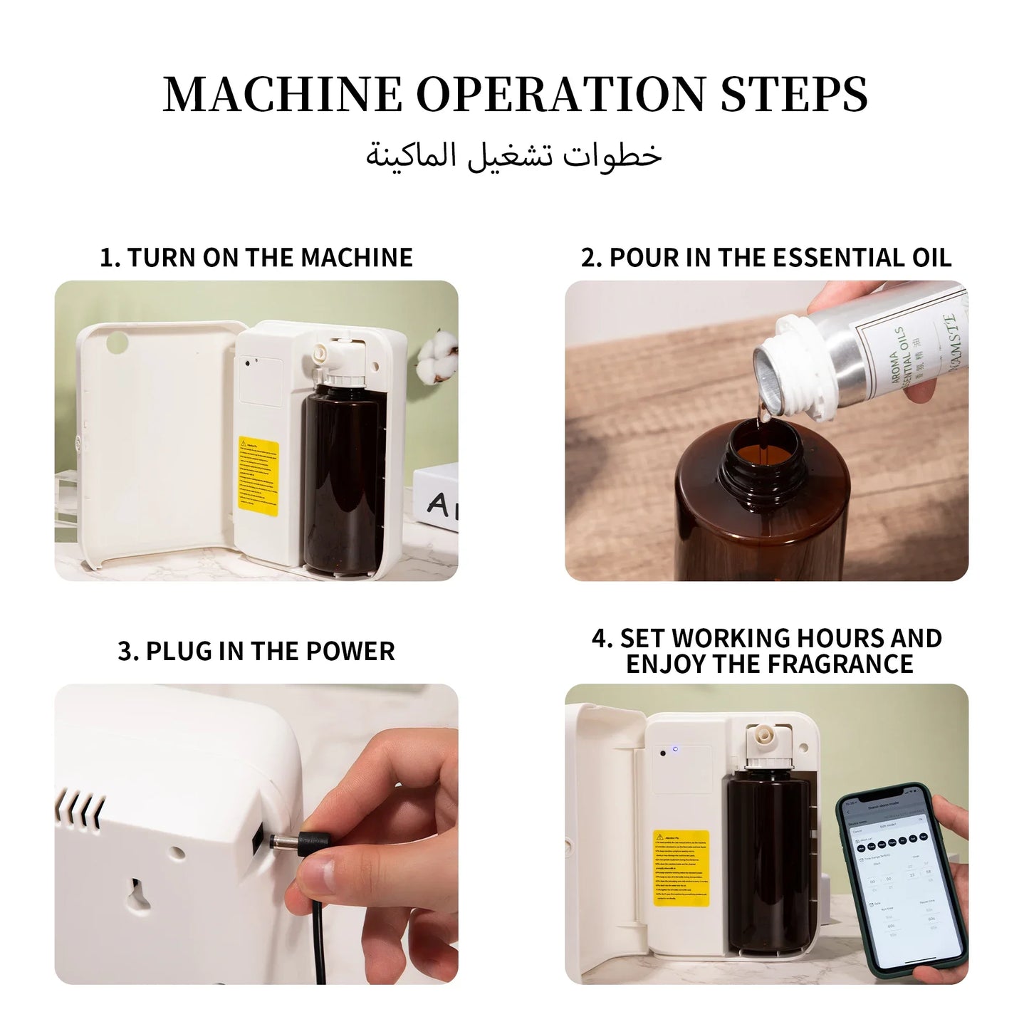 LUXPERFUME Bluetooth Aroma Diffuser 1500m3 500ML For Home