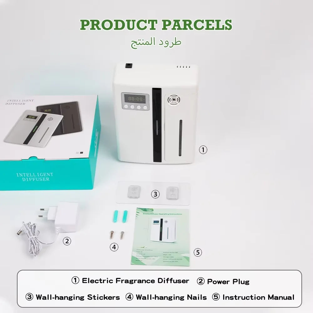 Namstec Aroma Diffuser 300m3 Bluetooth Wall Hanging